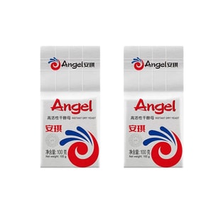 Yeast 2 Bags 200g Low-Sugar Dry Yeast Powder Suitable For Chinese Pastries Buns Mantou Steamed Rolls Other Low-Sugar Fermented Dough Products