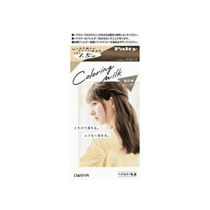 Dariya Palty Coloring Milk Unprotected Greige [60g + 120ml]