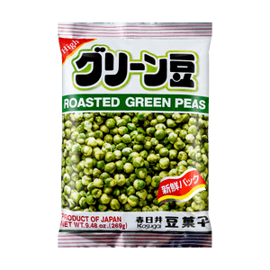 ローストグリーンピース 9.48オンス