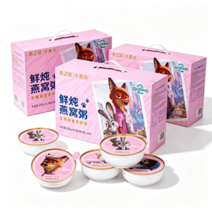 product 13