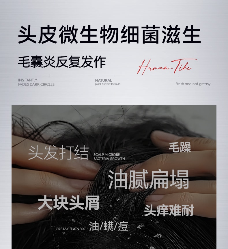 【中国直邮】 新加坡 Kuvive 毛囊净澈洗发水 二硫化硒洗发水毛囊除炎螨去屑止痒控油蓬松洗头膏露男女正品 500ml/瓶