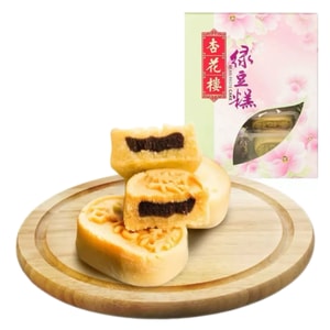 【中国直邮】 杏花楼 中华老字号豆沙馅夹心绿豆糕传统糕点休闲点心绿豆饼280g*1盒