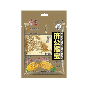 Throat Treasure Citrus and Golden Buddha Hand Melon Dried [Internet Celebrity Snack] Snack 88g * 1 Pack