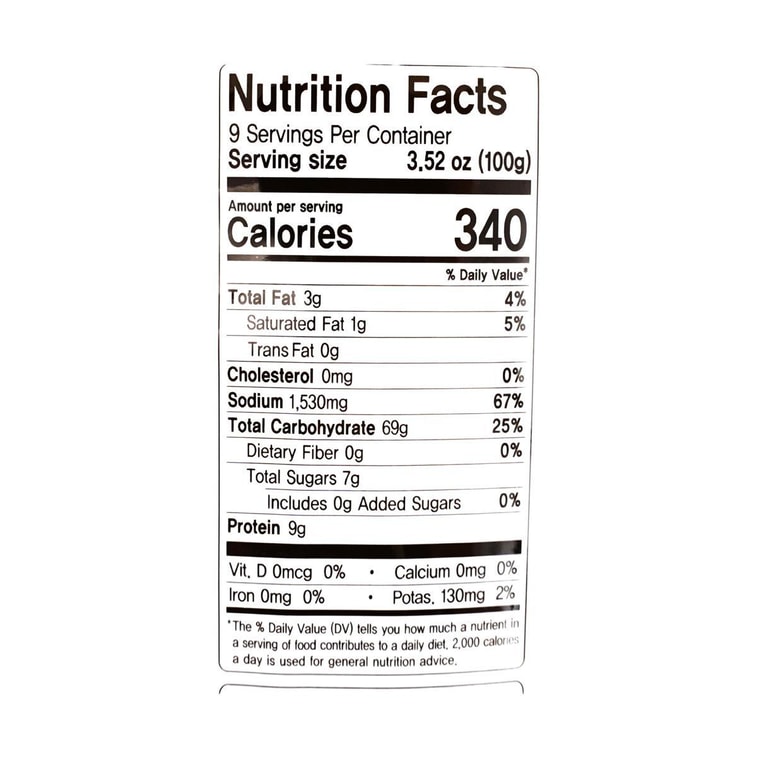 小麦麺 極細丸型 31.75オンス 5