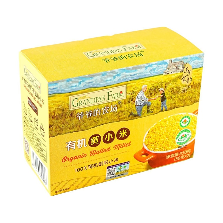 爷爷的农场 有机黄小米  谷物米黄小米营养辅食粥 宝宝辅食 350g 5