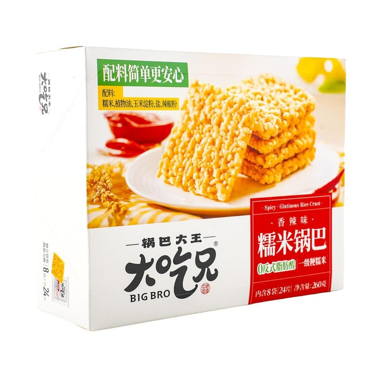 粮悦  大吃兄小糯锅巴 香辣味 260g 16
