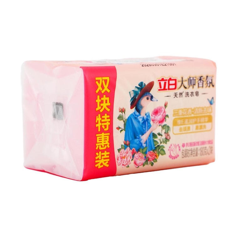 Savon à lessive naturel Doux pour les mains Nettoyage en profondeur parfum rose, 1,8 kg*2 4