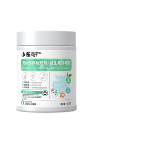 [중국 직배송] 히피 강아지 고양이 헤어볼 파우더, 헤어볼 제거 및 소화 기능 개선을 위해 특별히 제조, 60g*1통