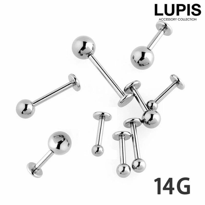 [일본 직배송] 루피스 심플 라운드 헤드 스터드 귀걸이, 실버, 14g [12mm x 4mm]