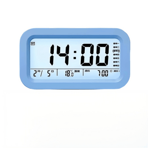 Moon & Qinhuai Night Light Alarm Clock w/ Temp Display - Includes Batteries, Snooze Function, Blue 1 piece