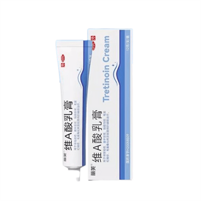 Retinoic Acid Cream Acne Light Printing Treatment Acne Chicken Skin Blackhead Medical 12g/ Branch