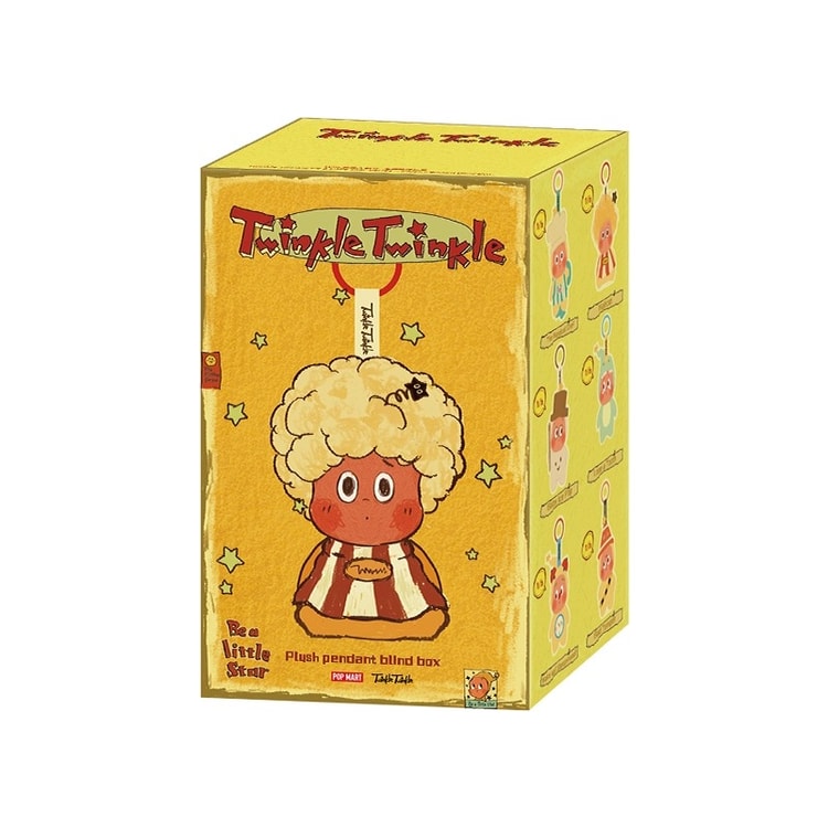 Twinkle 123! Star People Series Plush Hanging Blind Box 1 box