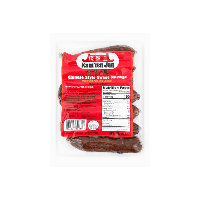 KAMYENJAN Chinese Sausage -Sweet 283g USDA Certified