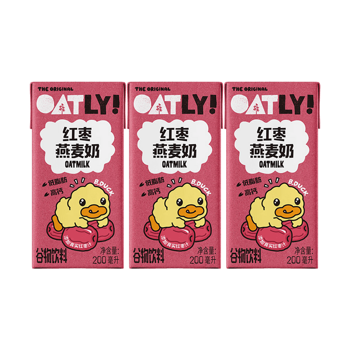 OATLY 噢麥力 紅棗燕麥奶 200ml*3盒【冬季限定 小黃鴨聯名】【低脂高鈣穀物飲】