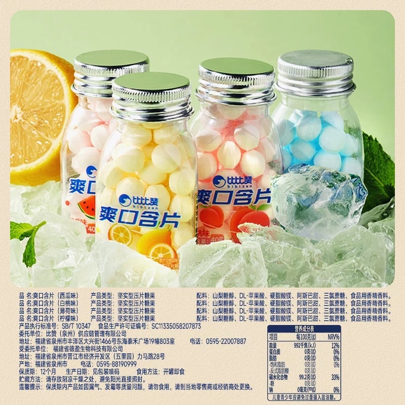 BiBiZan Refreshing lozenges with fresh breath mint flavor, a