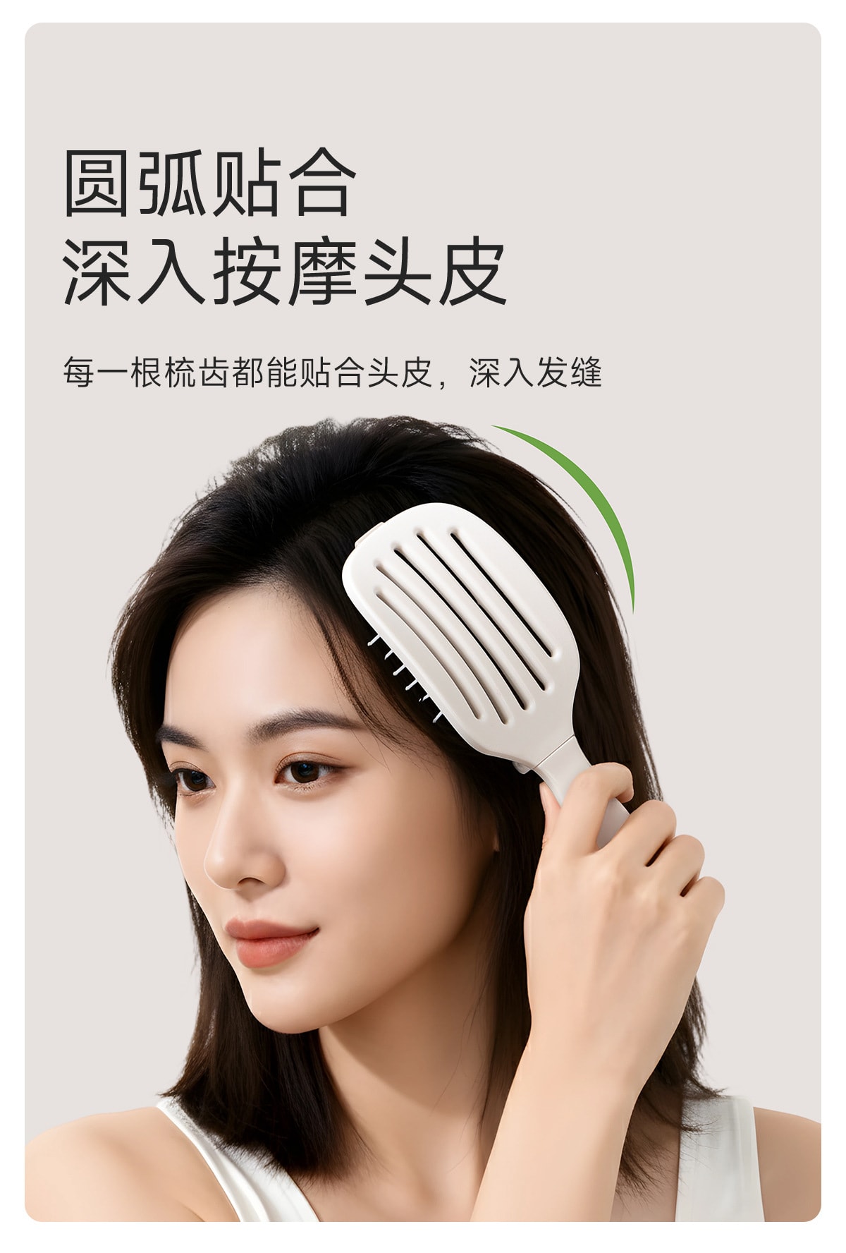 FaSoLa 折叠自洁排骨梳 1个 中号携梳 防静电 蓬松便携