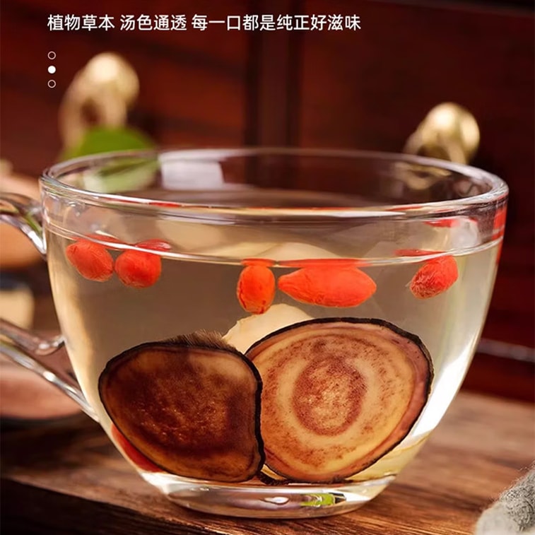 宜享健康 长白山鹿茸红粉片 25g 罐装【地道鹿场原料三片人工甄选自然晾晒无硫熏】片型规整蜡圈丰富粉质饱满【可泡水煲汤泡酒男士日常滋补养生鹿茸干货】 5