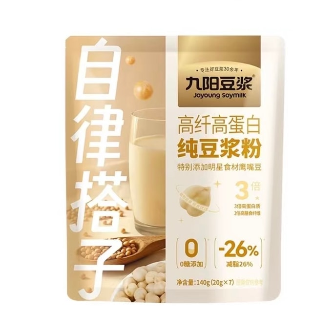 [Self-discipline Partner] High-fiber High-protein Soy Milk Powder 140g 7Packs Strong satiety and
