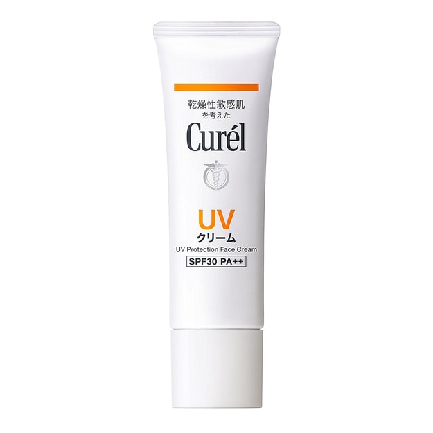 Уф крем. Солнцезащитный крем SPF 50 Эссенс. Крем СПФ Biocare. Klavuu UV Protection косметика. Крем SPF 80+ эмблема