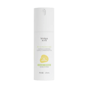 Fuerjia Cleansing Essence Condensation, 0.85 fl oz. - Oil Control & Acne Fighting | Prevents Recurrence