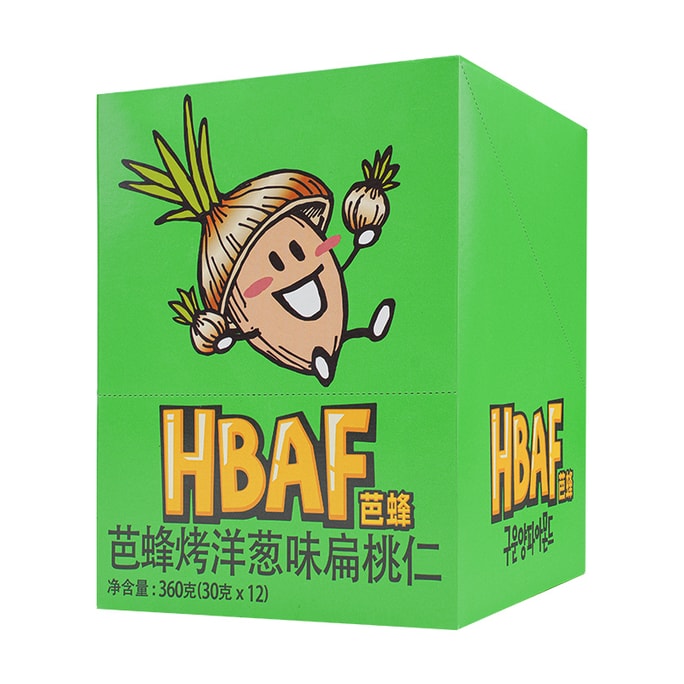 【中國直郵】HBAF芭蜂 烤洋蔥巴旦木 30g*12包堅果非油炸乾果休閒解饞營養辦公零食獨小包