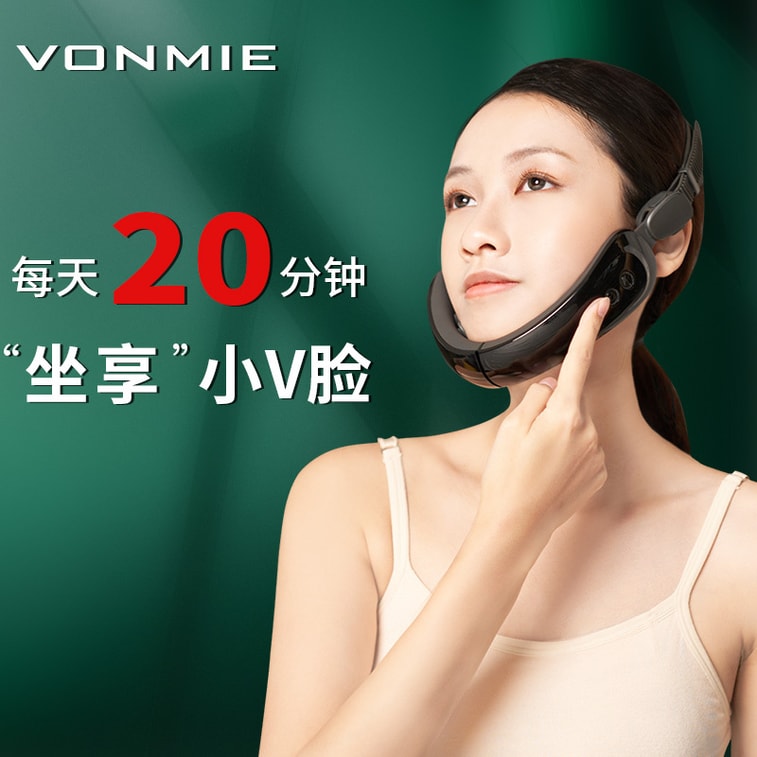 Small V Face Plastic Instrument Black 1PC 5