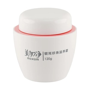 MAXAM美加净 银耳珍珠滋养霜80g 超值装