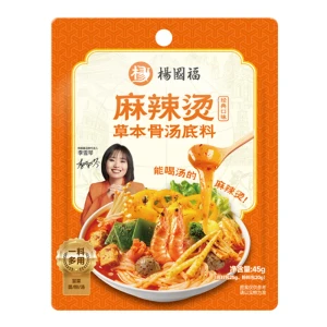 Same Spicy Hot Pot commercial household herb bone soup base 45g * 3 bags