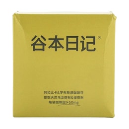 Arabica & Robusta Coffee with Oolong tea & Matcha, 10pcs