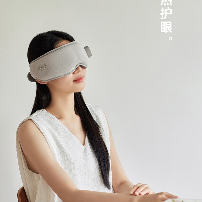 【中国直邮】 OLAYKS 眼部按摩仪热敷眼罩护眼仪美眼润眼仪舒缓眼睛疲劳礼物 大地色 一个装