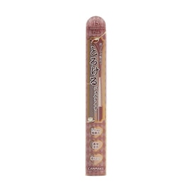 日本CANMAKE井田 極細眼線膠筆 奶油柔軟 持久不暈 防水順滑1.5mm 新手自然 #15 Cappuccino Pink 卡布奇諾粉棕