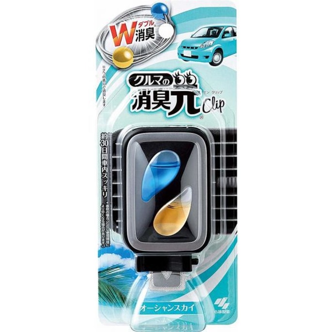 Kobayashi Car Air Freshener Deodorant for Car - Ocean Sky 4.6ml