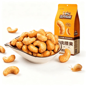 Cashew Nuts Charcoal-Roasted Cashew Kernels 1 Bag 100g