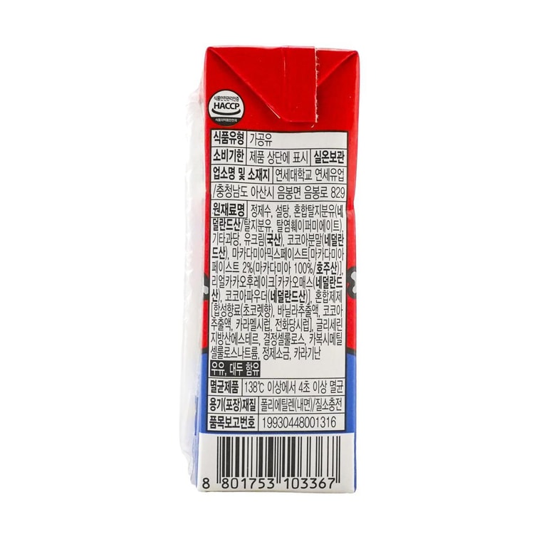 韓國YONSEI延世牌 澳洲堅果巧克力牛奶 190ml【營養早餐】 3