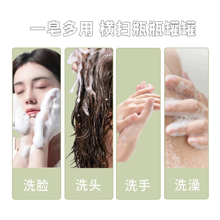 【中国直送】レッドガード シープファットソープ 120g ヤギミルクエッセンス 若返りと保湿 国産定番 4