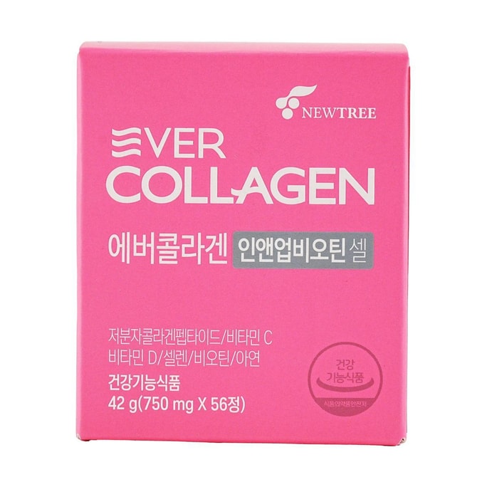 韩国EVER COLLAGEN 胶原蛋白 蛋白粉 鱼胶原肽 56粒入 增加皮肤光泽 紧致提拉 美白保湿