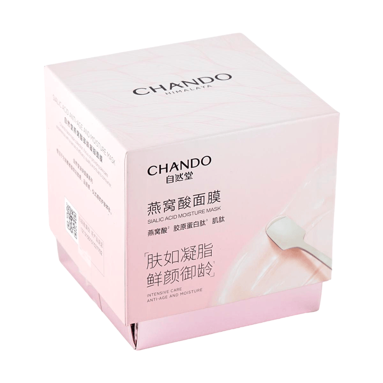 CHANDO自然堂 燕窩酸禦齡凝脂面膜 塗抹面膜 60g 光澤透亮 飽滿緊緻 3