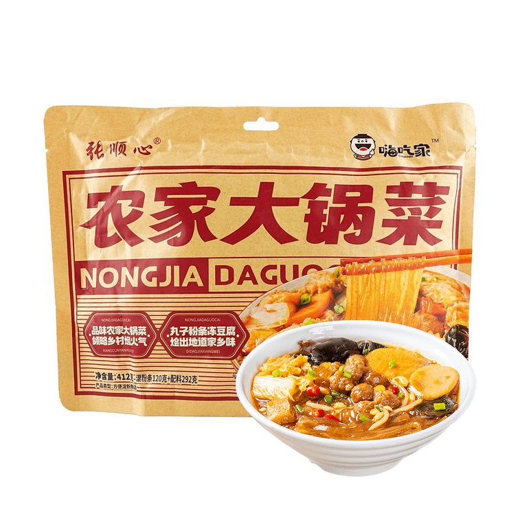 Farmhouse Big Pot Dish - Mixed Stew , 14.53 oz 3