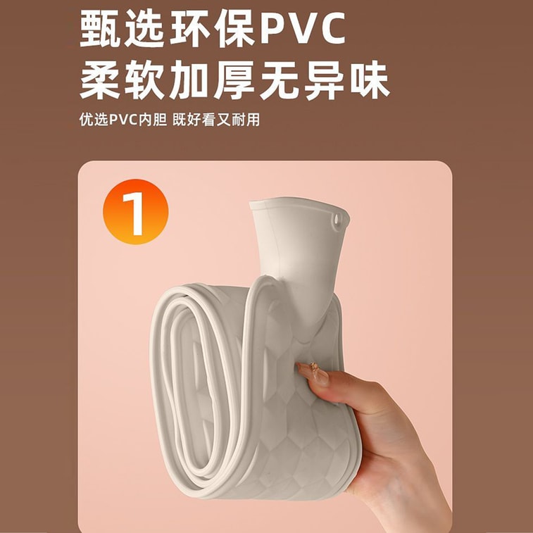 【中国直邮】 HSPM 新款便携式大号超长暖腰暖肚神器注水热水袋 米白色双插手热水袋  1个 7