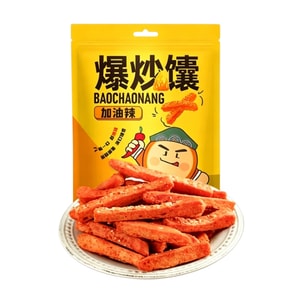 Spicy Stir-fried Naan 135g 【Appetizing Spicy Flavor】【Crispy & Toasty】【Rich Wheat Aroma】Ready-to-eat, viral casual snacks, flavorful treats for office