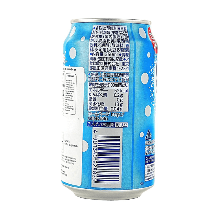 Calpis Soda Carbonated Soft Drink, 11.8 fl oz 3