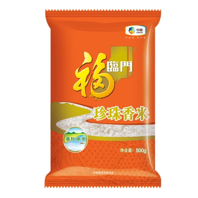 【中国直送】福建珠米 500g×1袋