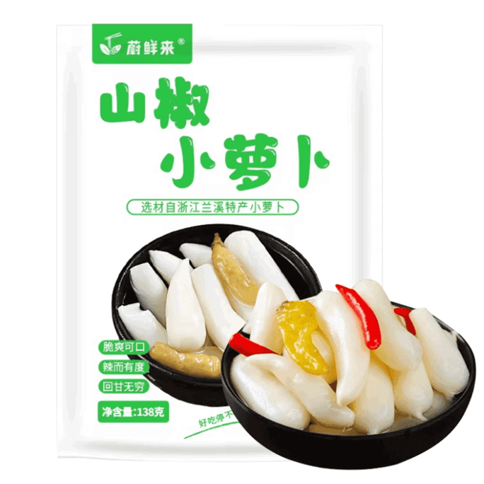 魏仙来漬物大根、ふっくらパリパリ、蘭渓漬物大根細切り、ご飯にぴったり、1袋138g