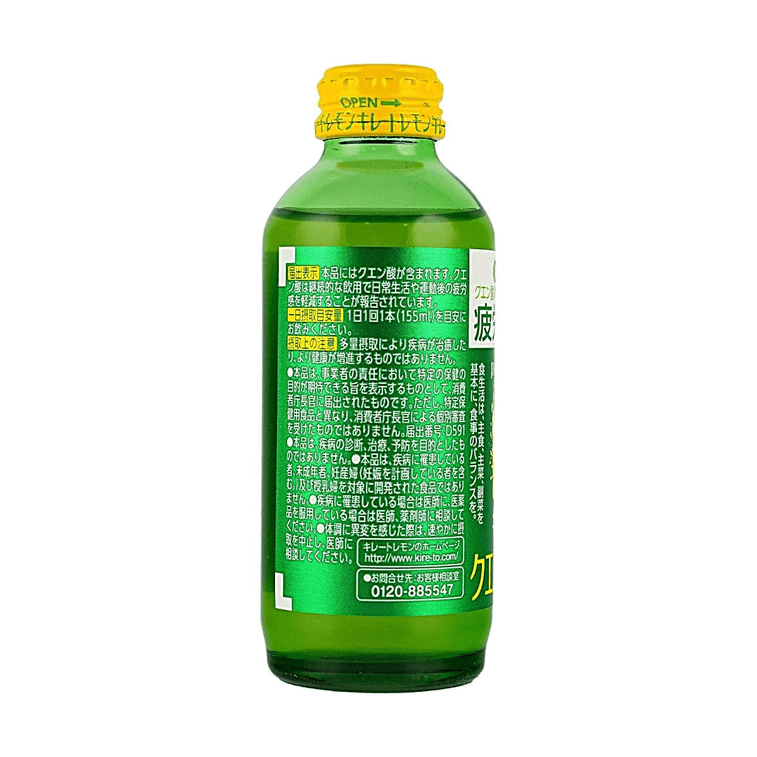 Lemon Drink with Citric Acid Vitamin C 155ml Fatigue Relief 3