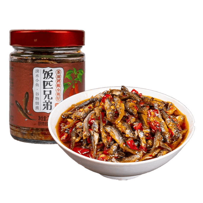 Fanpi Brothers Tea Oil Chopped Chili Small Fish Hunan Specialty Chili Sauce, Spicy Instant Dried Fish, Firewood Fish 238g*1 Jar