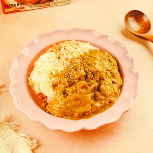 Golden Curry Extra Hot 230g