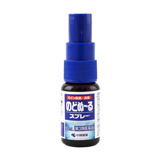 喉と扁桃腺の痛みを和らげるスプレー、0.51オンス - 抗菌・抗ウイルス、腫れの軽減、痛みの緩和