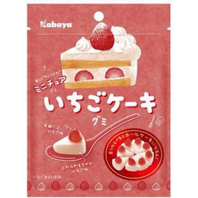KABAYA Strawberry Cake Gummy 40g