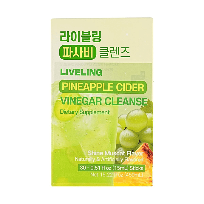 리브링 - 파인애플 사이다 비니거 클렌즈, 샤인 머스캣 맛, 30 스틱, 15.22 fl oz【무설탕 저칼로리】