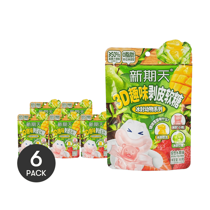 新期天 3D趣味剥皮软糖 冰封动物系列 综合水果味 60g*6【6包装】【0脂】